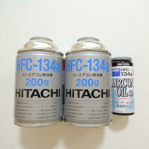 【ガス2本/PAGオイル1本】HFC134a(R134a) カーエアコンガス&PAGエアコンオイル(10ml) /全国発送 送料込み