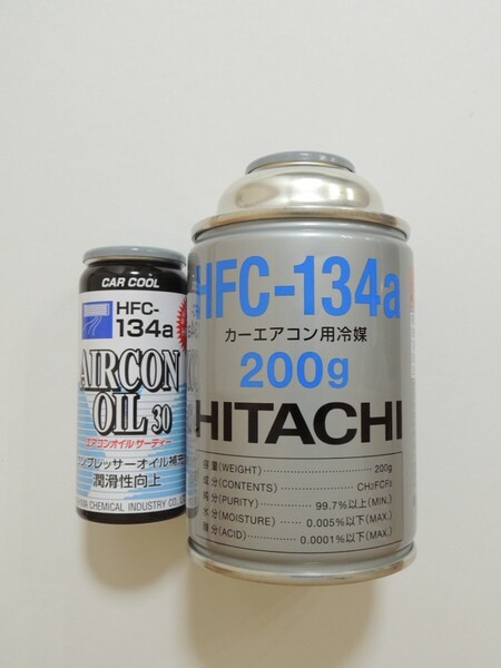 【ガス1本/PAGオイル1本】HFC134a(R134a) カーエアコンガス&PAGエアコンオイル(10ml) / 全国発送 送料込み