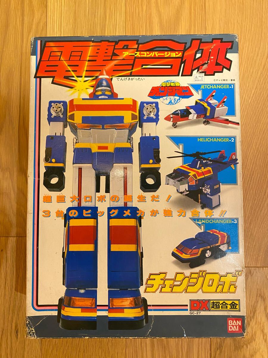2025年最新】Yahoo!オークション -戦隊 ロボ dxの中古品・新品 2025年最新】Yahoo!オークション -戦隊 ロボ dxの中古品・新品