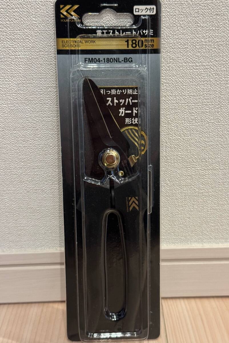 Yahoo!オークション -「シングルカッター (クボタ kmew Yahoo!オークション -「シングルカッター (クボタ kmew