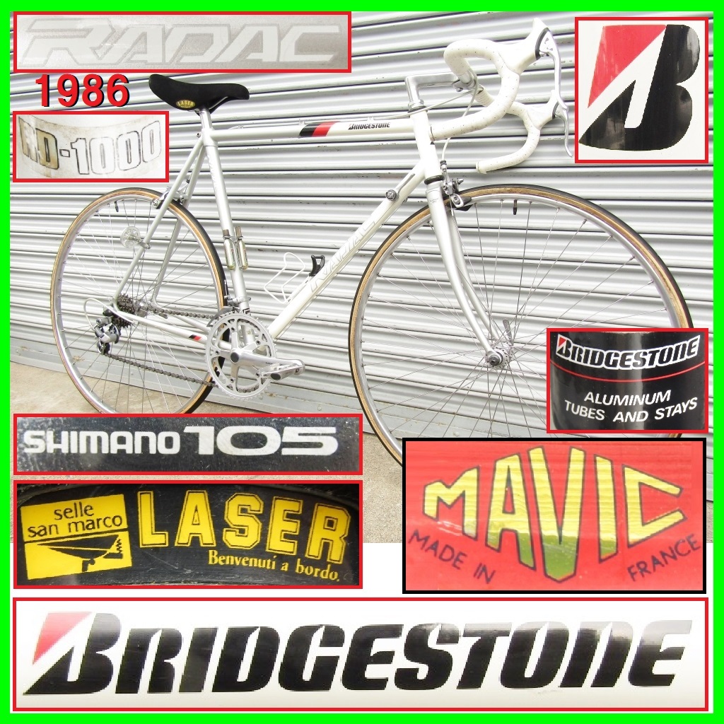 2025年最新】Yahoo!オークション -bridgestone radacの中古品 2025年最新】Yahoo!オークション -bridgestone radacの中古品