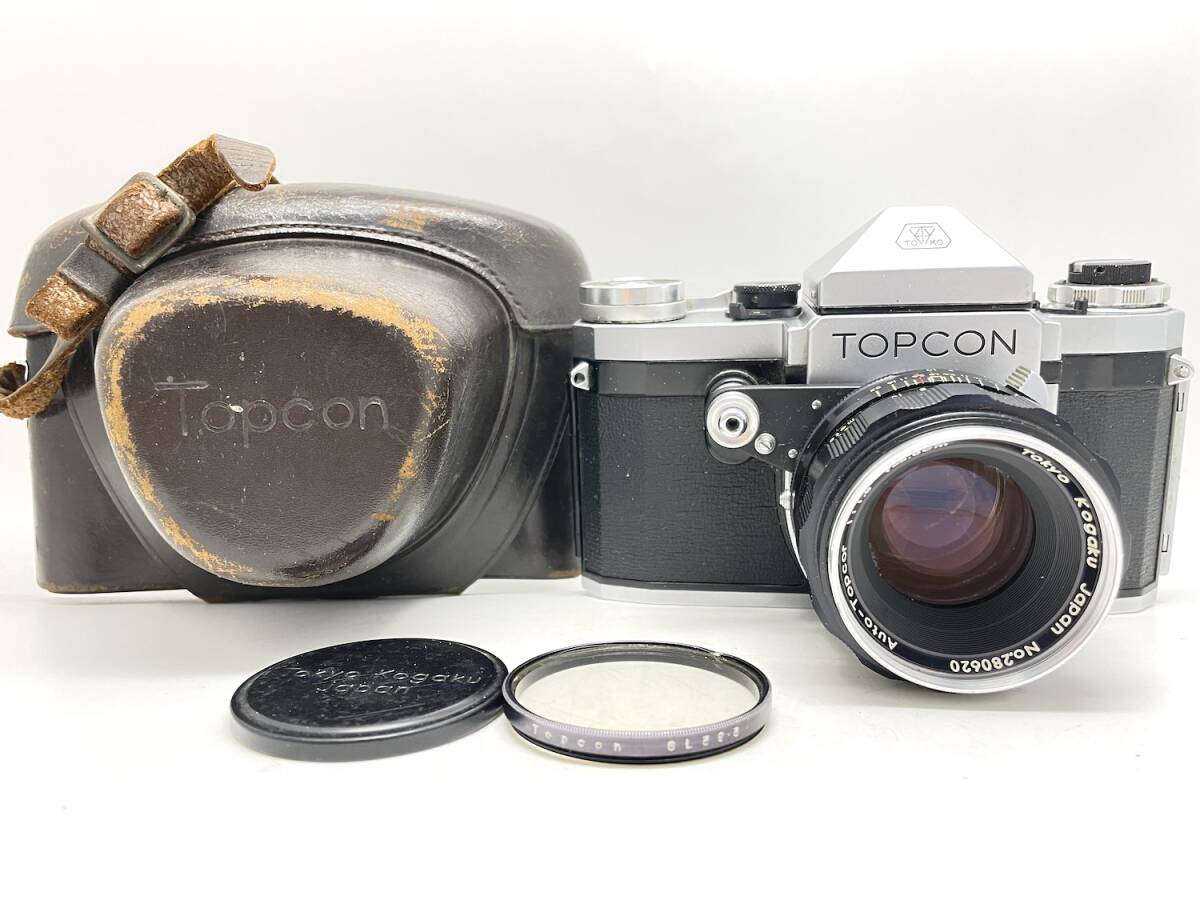 2025年最新】Yahoo!オークション -topcor 58mmの中古品・新品 2025年最新】Yahoo!オークション -topcor 58mmの中古品・新品