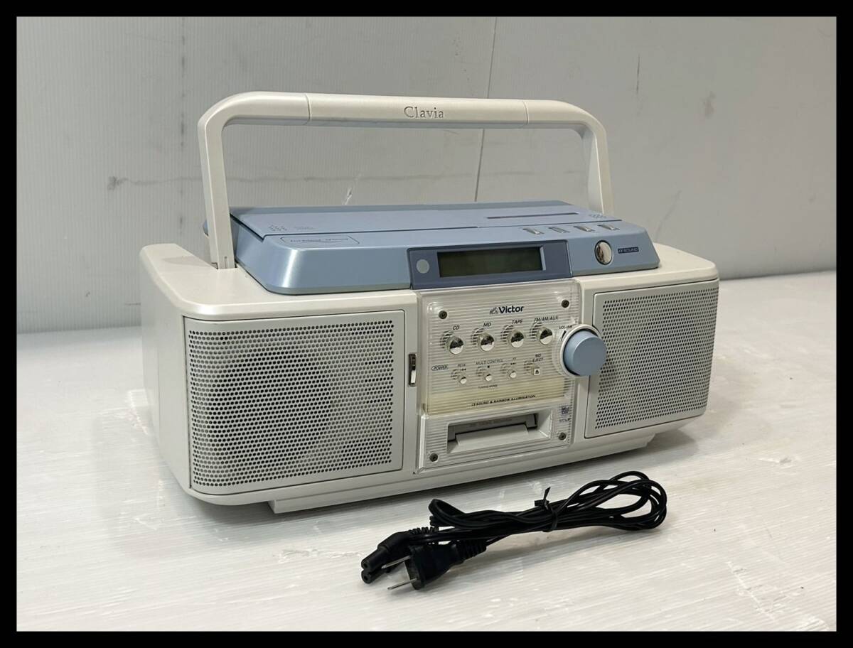 2025年最新】Yahoo!オークション -victor rc-z1mdの中古品・新品 2025年最新】Yahoo!オークション -victor rc-z1mdの中古品・新品