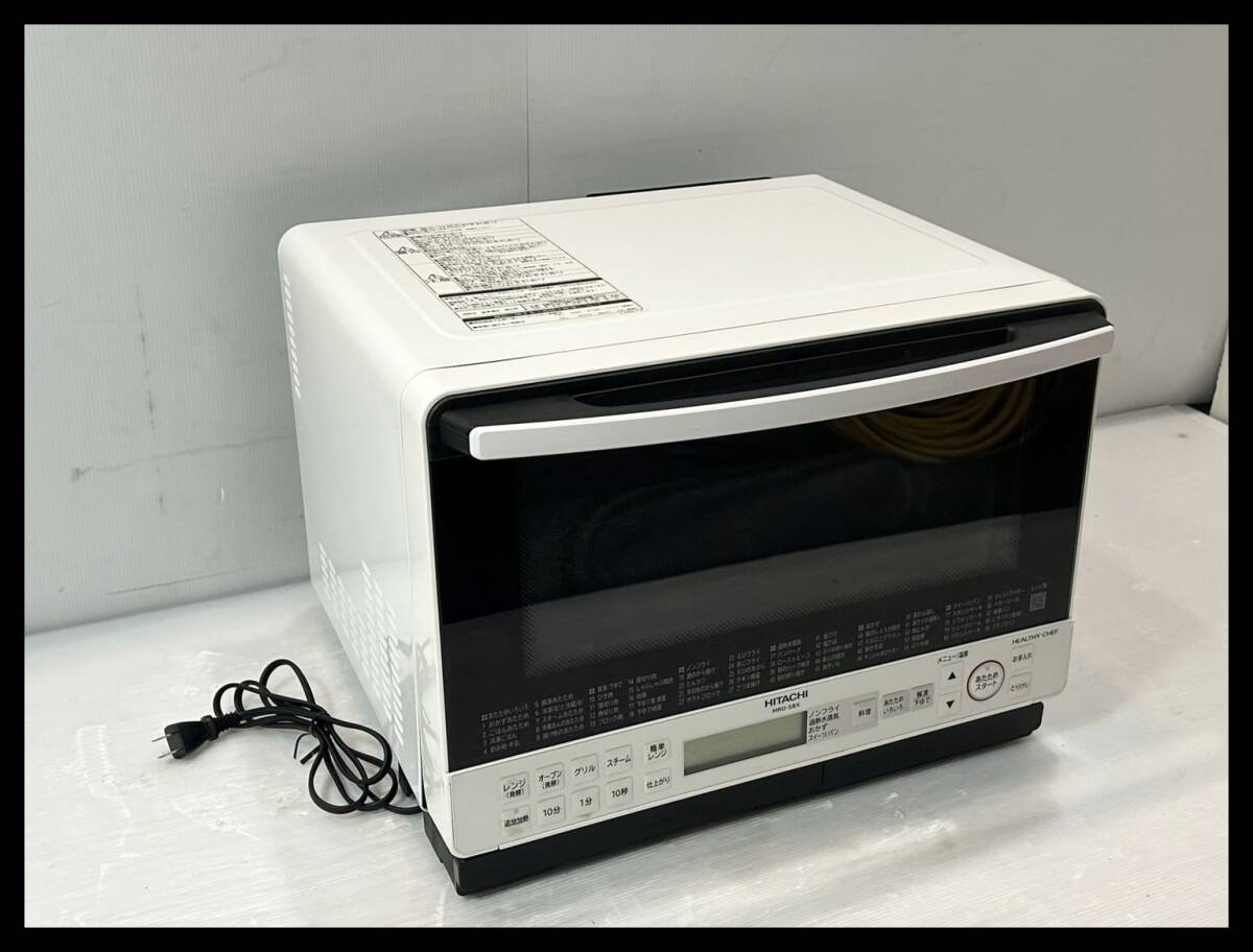 2025年最新】Yahoo!オークション -ジャンク(電子レンジ)の中古品 2025年最新】Yahoo!オークション -ジャンク(電子レンジ)の中古品