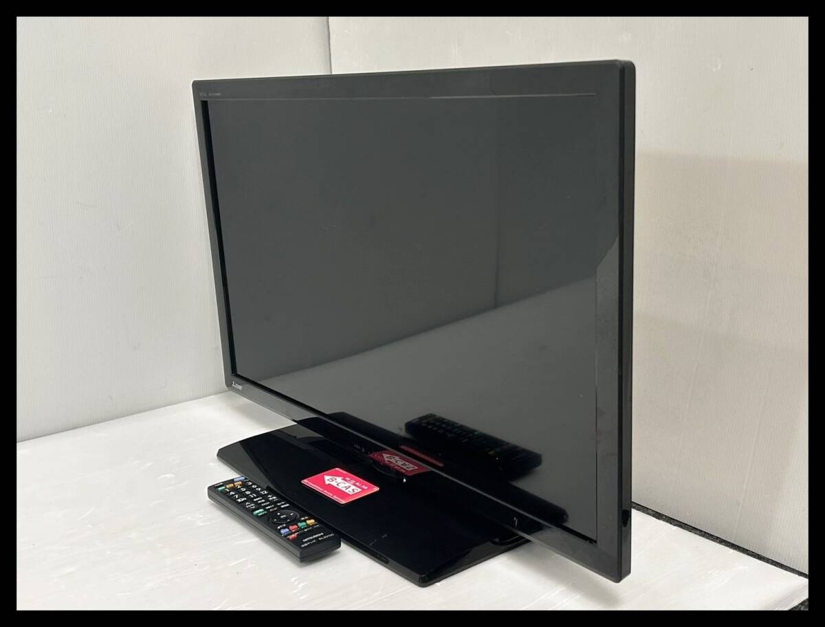 Yahoo!オークション -「液晶 (送料無料 送料無料m)」(テレビ Yahoo!オークション -「液晶 (送料無料 送料無料m)」(テレビ