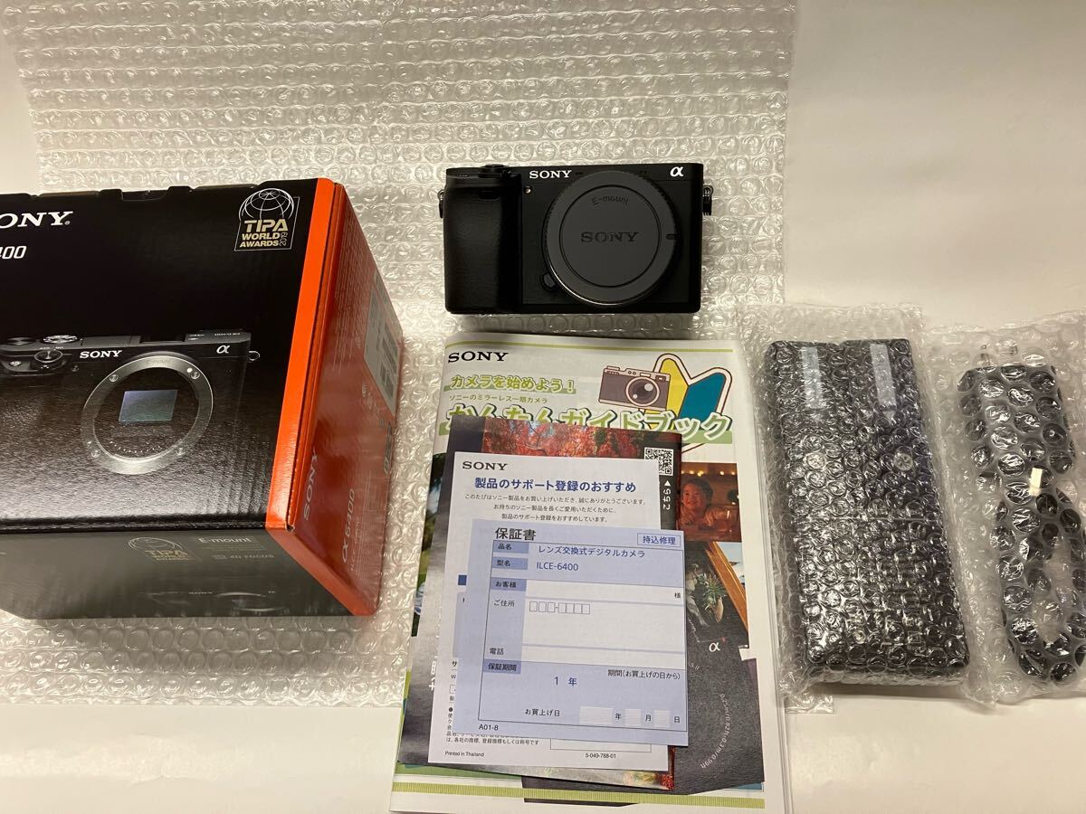 Yahoo!オークション -「sony α6400」の落札相場・落札価格 Yahoo!オークション -「sony α6400」の落札相場・落札価格