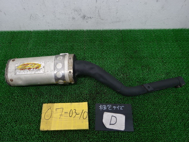 2025年最新】Yahoo!オークション -セロー225 マフラーの中古品