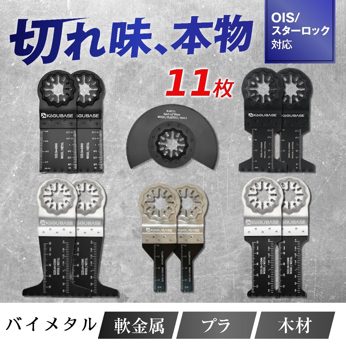 2025年最新】Yahoo!オークション -ボッシュ マルチツールの中古 2025年最新】Yahoo!オークション -ボッシュ マルチツールの中古