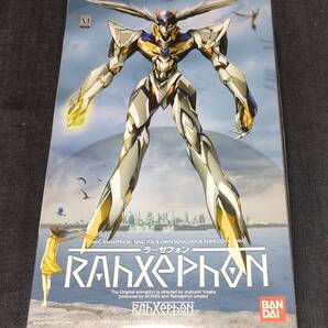 未組立 BANDAI バンダイ ラーゼフォン
