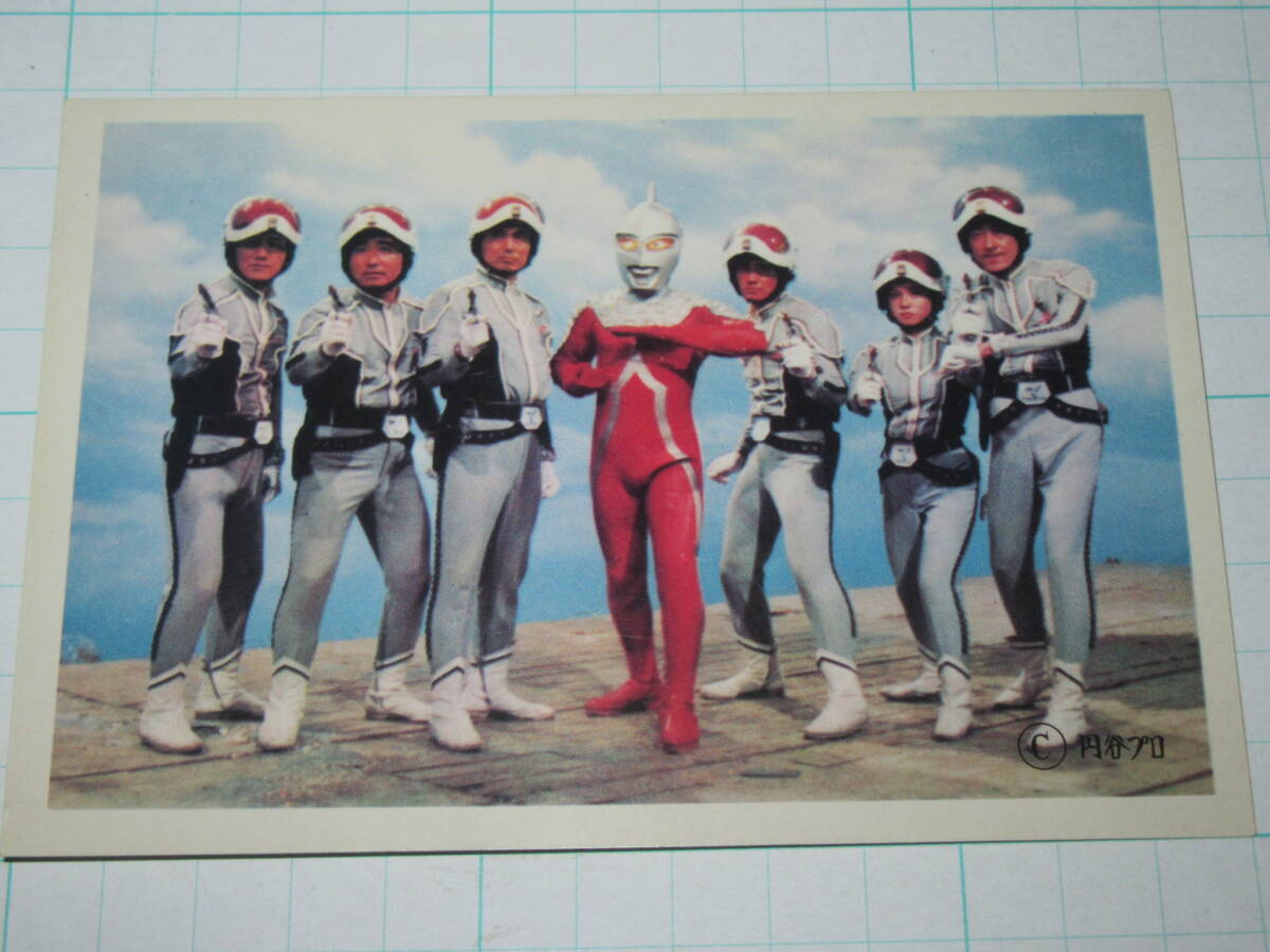 Yahoo!オークション -「ウルトラセブン アンヌ 隊員」の落札相場 Yahoo!オークション -「ウルトラセブン アンヌ 隊員」の落札相場