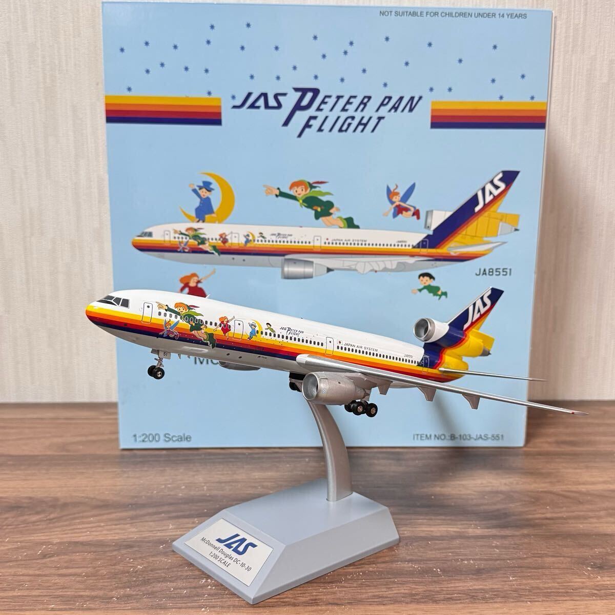 Yahoo!オークション -「1/200 jal ディズニー」の落札相場 Yahoo!オークション -「1/200 jal ディズニー」の落札相場