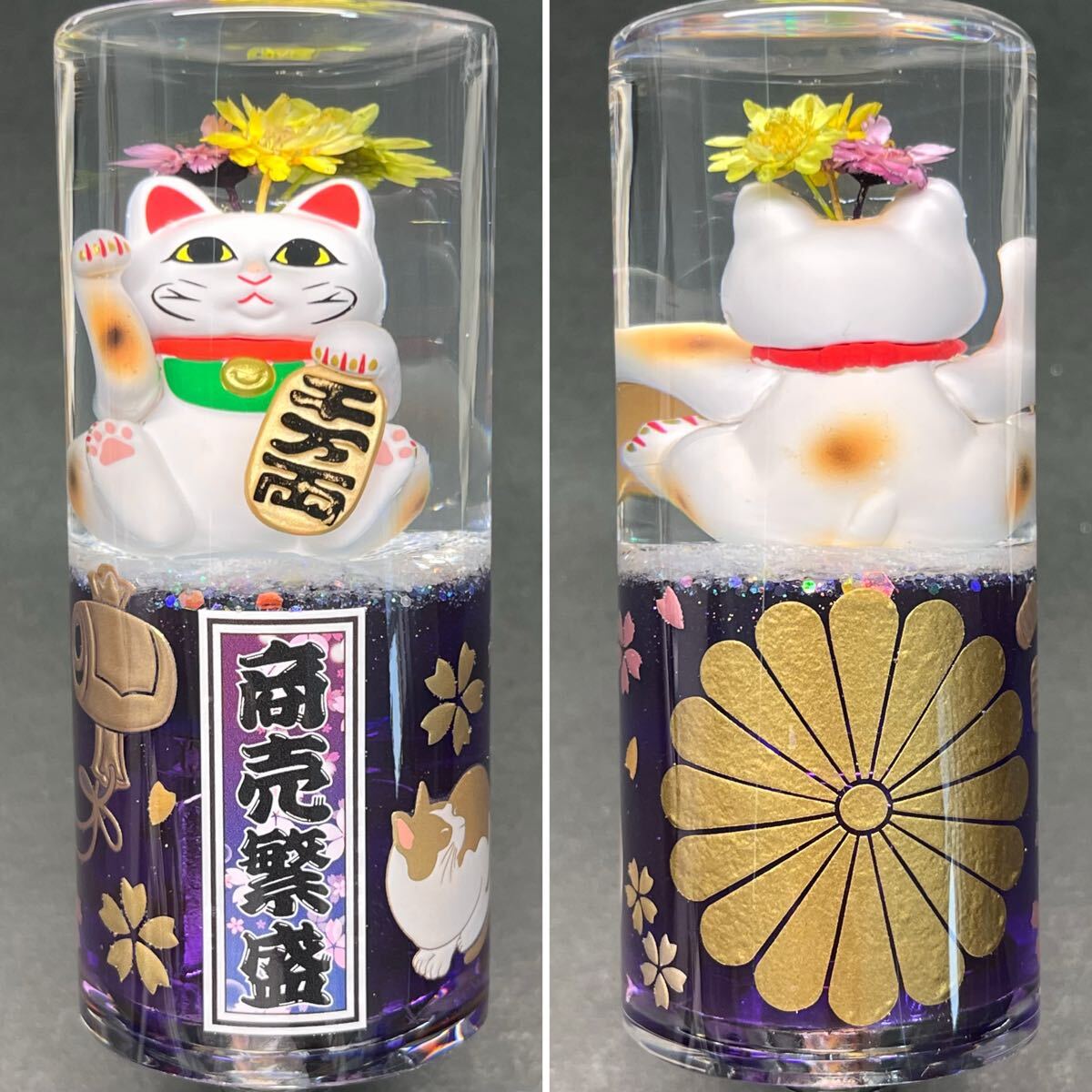 Yahoo!オークション -「水中花シフトノブ」の落札相場・落札価格 Yahoo!オークション -「水中花シフトノブ」の落札相場・落札価格