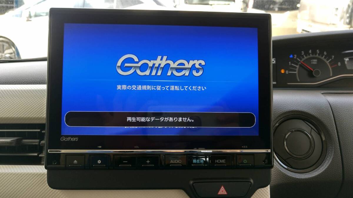 2025年最新】Yahoo!オークション -n box 純正 jf3(カーナビ)の 2025年最新】Yahoo!オークション -n box 純正 jf3(カーナビ)の