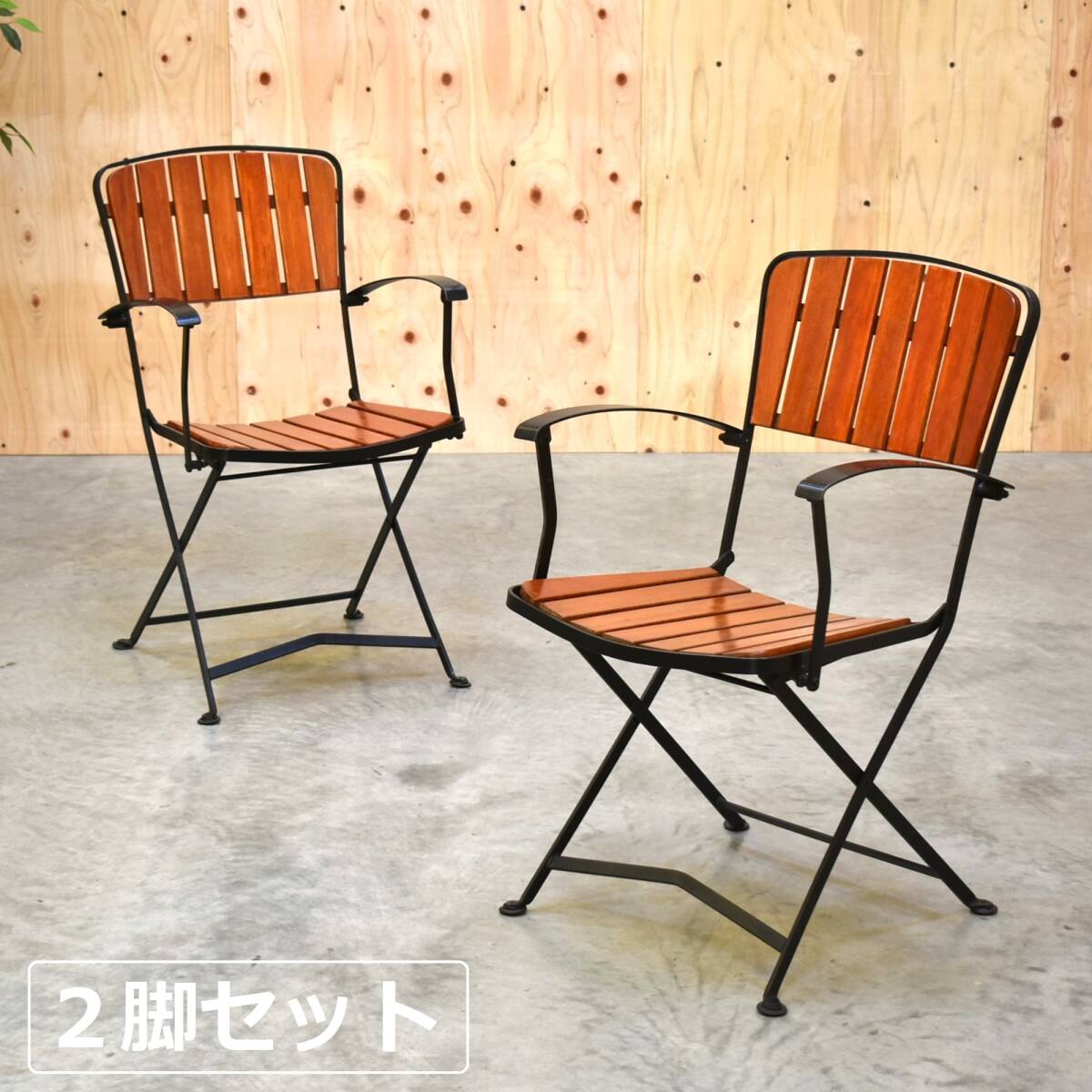 2025年最新】Yahoo!オークション -emu チェアの中古品・新品・未 2025年最新】Yahoo!オークション -emu チェアの中古品・新品・未