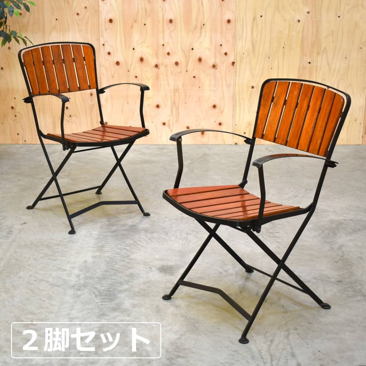 2025年最新】Yahoo!オークション -emu チェアの中古品・新品・未 2025年最新】Yahoo!オークション -emu チェアの中古品・新品・未