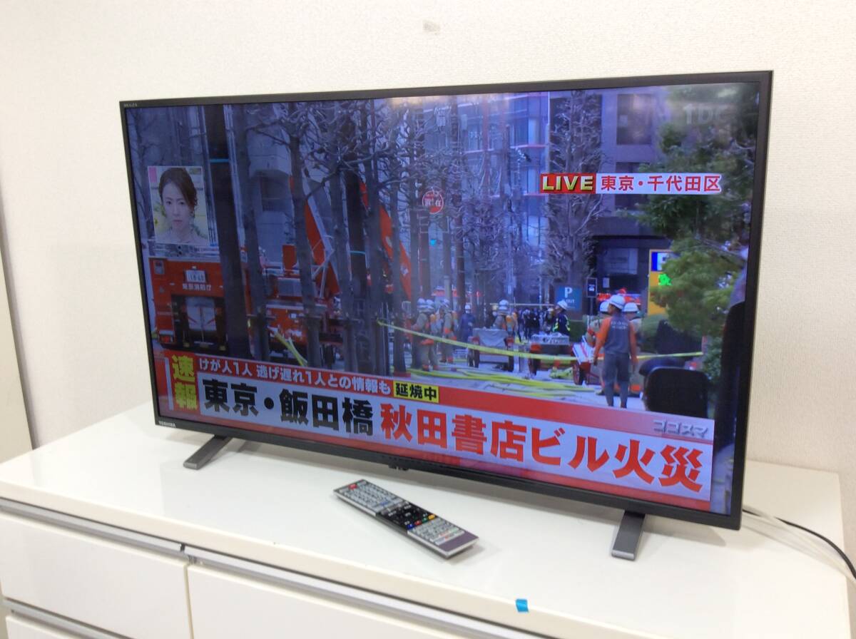 Yahoo!オークション -「regza 40v34」(映像機器) の落札相場 Yahoo!オークション -「regza 40v34」(映像機器) の落札相場
