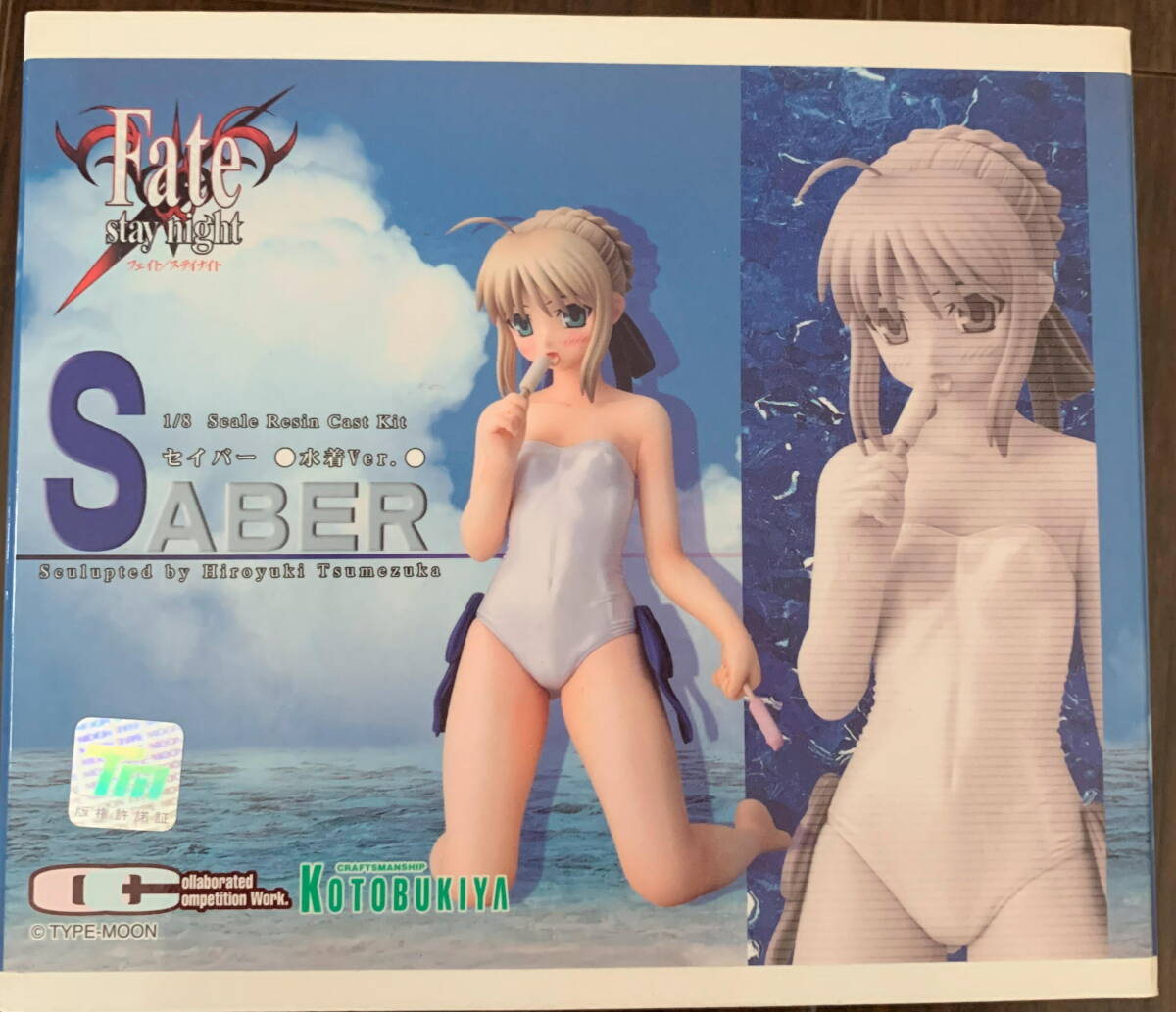 2025年最新】Yahoo!オークション -fate セイバー ガレージキット 2025年最新】Yahoo!オークション -fate セイバー ガレージキット