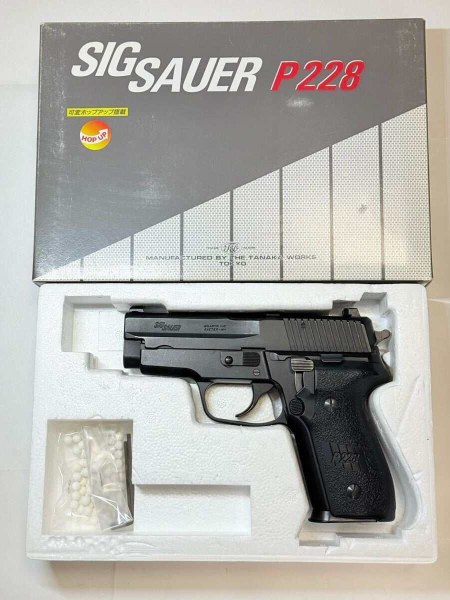Yahoo!オークション -「タナカ p228」(ガスガン) (トイガン)の Yahoo!オークション -「タナカ p228」(ガスガン) (トイガン)の