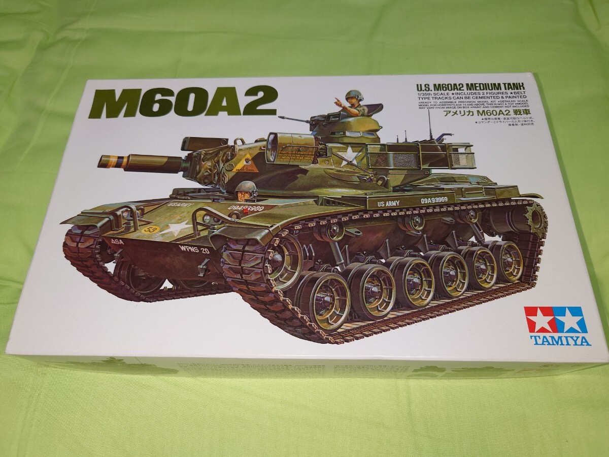 【SEAL限定商品】 Yahoo!オークション -「※チェロキー」(戦車、軍用車両 その他