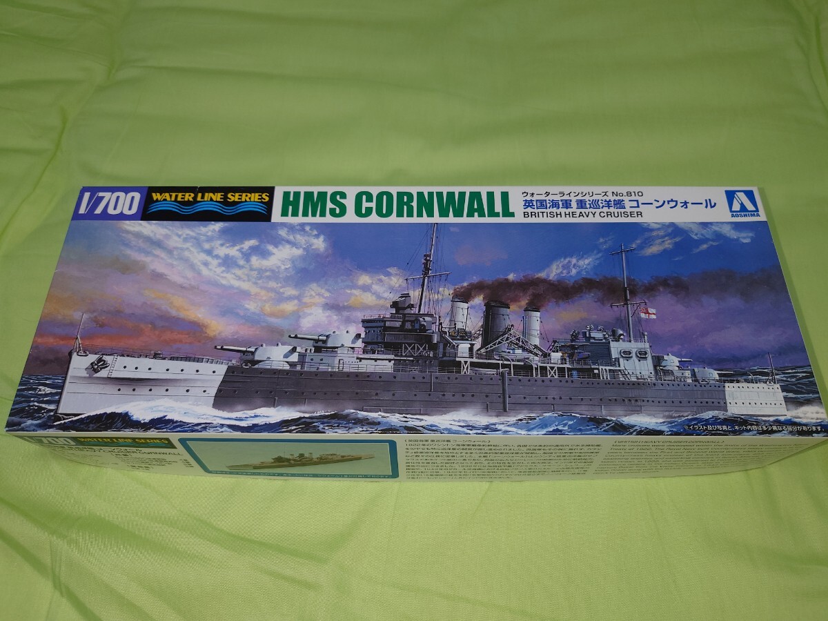 2025年最新】Yahoo!オークション -鴻_(鴻型水雷艇)(艦艇)の中古