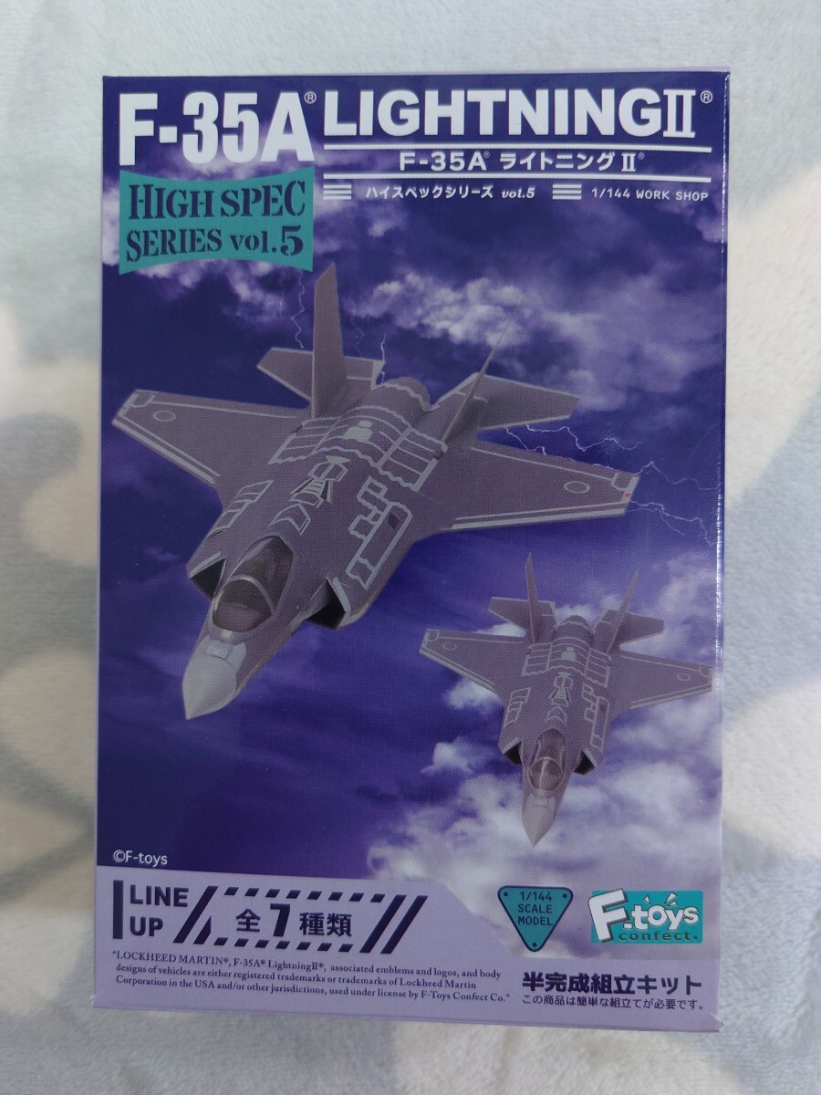Yahoo!オークション -「エフトイズ f35」の落札相場・落札価格 Yahoo!オークション -「エフトイズ f35」の落札相場・落札価格