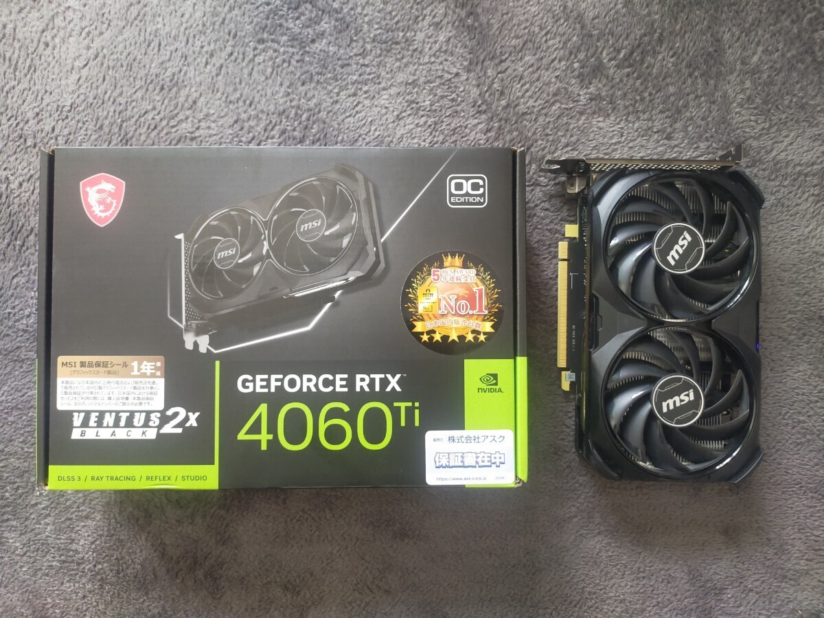 2025年最新】Yahoo!オークション -geforce rtx 4060 tiの中古品 2025年最新】Yahoo!オークション -geforce rtx 4060 tiの中古品