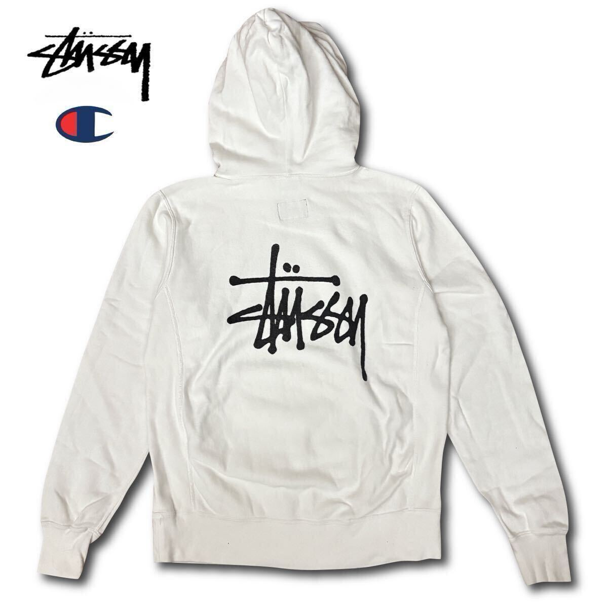 Yahoo!オークション -「stussy champion パーカー」の落札相場 Yahoo!オークション -「stussy champion パーカー」の落札相場