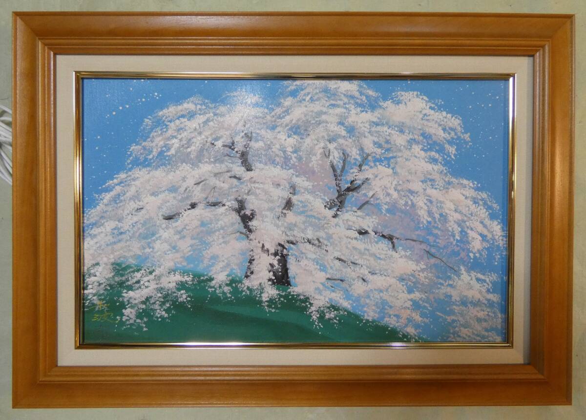 Yahoo!オークション -「中島千波」(絵画) (美術品)の落札相場 Yahoo!オークション -「中島千波」(絵画) (美術品)の落札相場