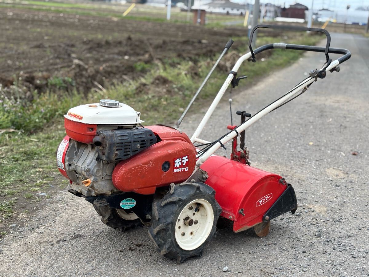 Yahoo!オークション -「ヤンマー 耕運機 ポチ」(耕うん機、管理 Yahoo!オークション -「ヤンマー 耕運機 ポチ」(耕うん機、管理