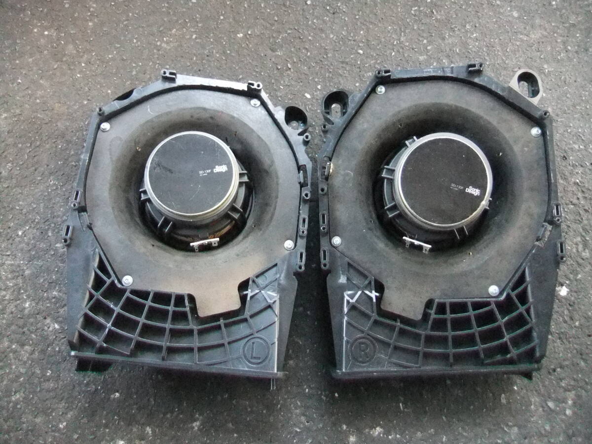 Yahoo!オークション -「sd-130」(カーオーディオ) の落札相場 Yahoo!オークション -「sd-130」(カーオーディオ) の落札相場