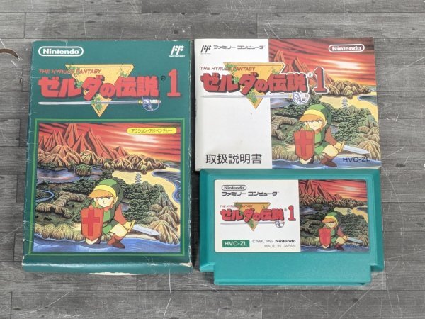 2025年最新】Yahoo!オークション -ゼルダの伝説(ファミコン)の