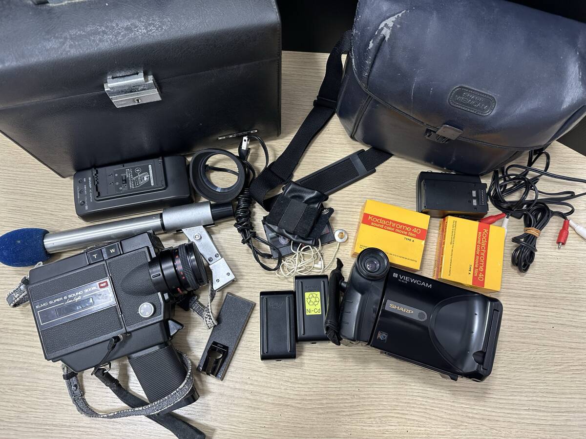 2025年最新】Yahoo!オークション -elmo super 8の中古品・新品 2025年最新】Yahoo!オークション -elmo super 8の中古品・新品