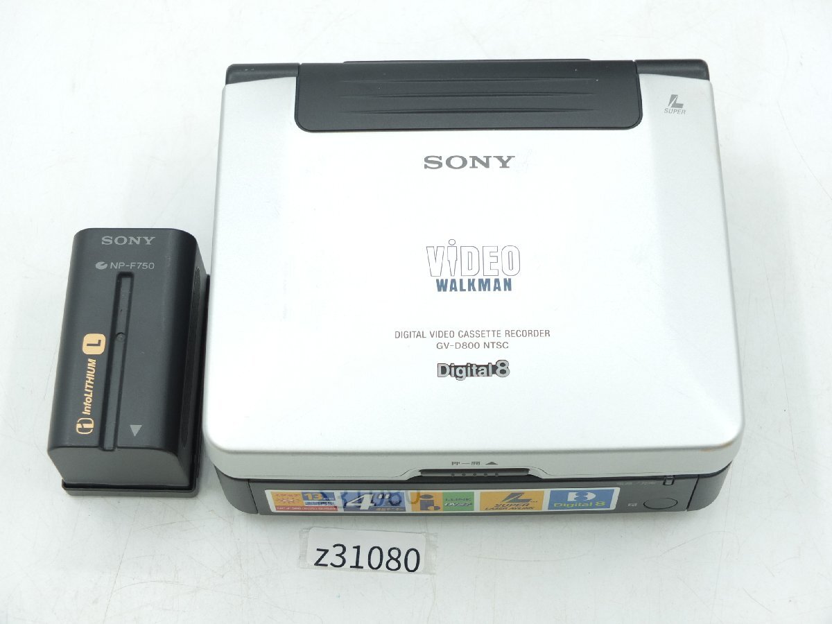 Yahoo!オークション -「sony ビデオウォークマン」(ビデオデッキ Yahoo!オークション -「sony ビデオウォークマン」(ビデオデッキ