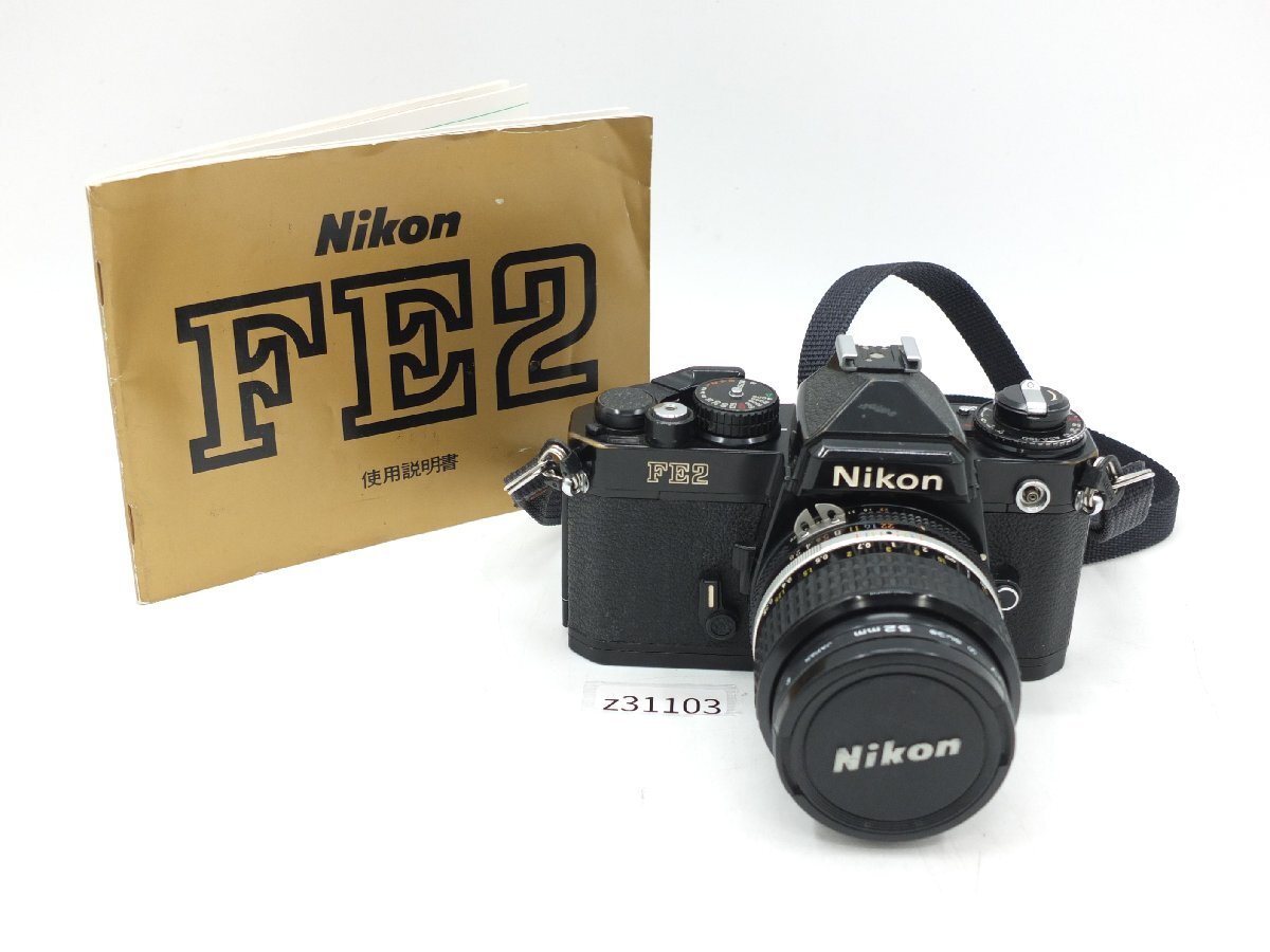Yahoo!オークション -「nikon fe2」(フィルムカメラ) (カメラ Yahoo!オークション -「nikon fe2」(フィルムカメラ) (カメラ