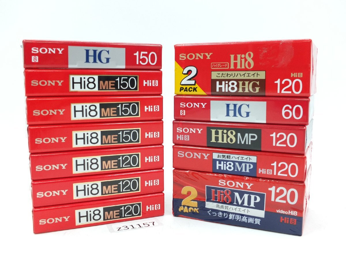 Yahoo!オークション -「ビデオテープ vhs 未使用」の落札相場 Yahoo!オークション -「ビデオテープ vhs 未使用」の落札相場