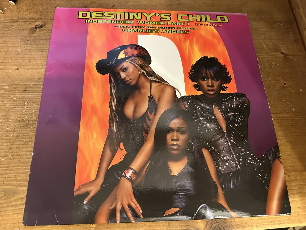 2025年最新】Yahoo!オークション -destiny child(レコード)の