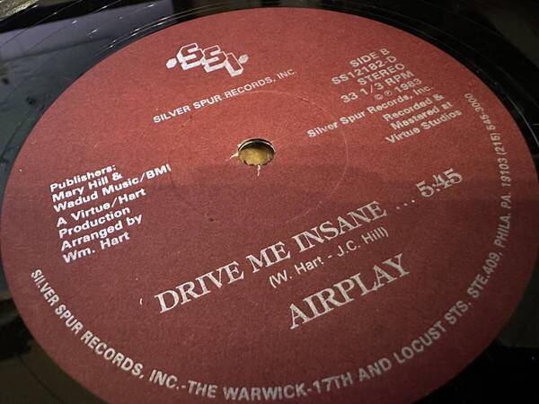 12”★Airplay / Troy The Wonder Boy And Duck / Drive Me Insane / シンセ / エレクトロ・ファンク!