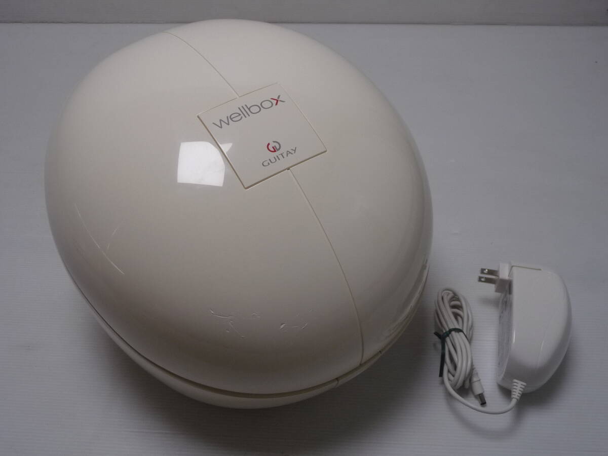 2025年最新】Yahoo!オークション -エンダモロジーwellbox ウェル 2025年最新】Yahoo!オークション -エンダモロジーwellbox ウェル