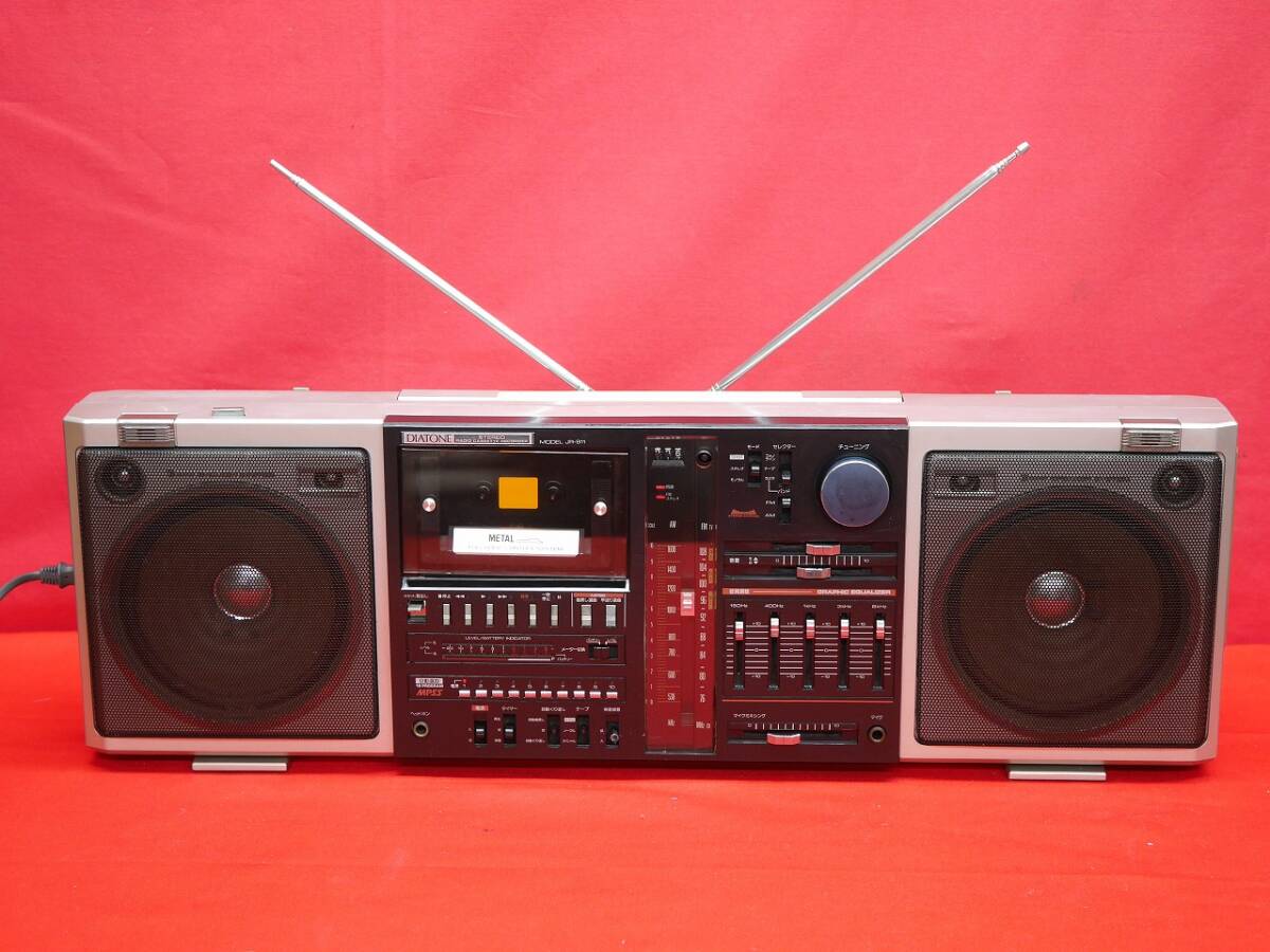 2025年最新】Yahoo!オークション -diatone ラジカセの中古品 2025年最新】Yahoo!オークション -diatone ラジカセの中古品