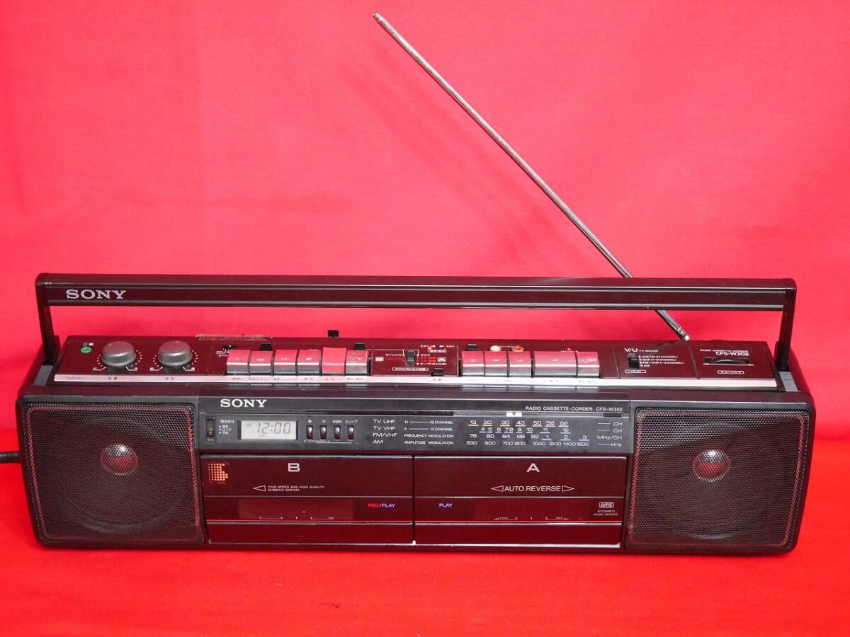 2025年最新】Yahoo!オークション -ラジカセ sony レトロの中古品 2025年最新】Yahoo!オークション -ラジカセ sony レトロの中古品
