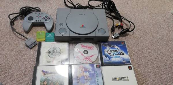 PS1本体と人気ゲームソフトのセット