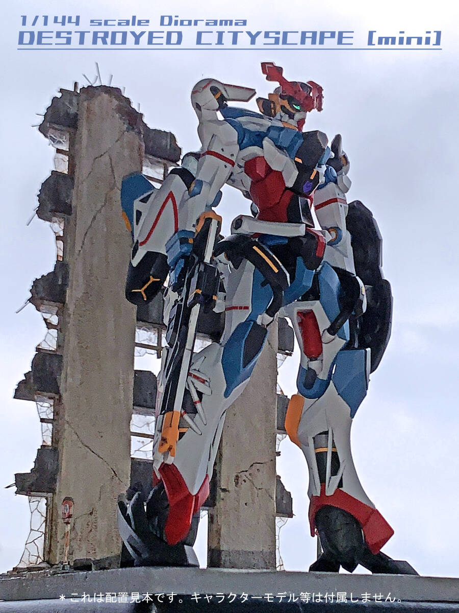 Yahoo!オークション -「ジオラマ 完成品」(ガンダム Yahoo!オークション -「ジオラマ 完成品」(ガンダム