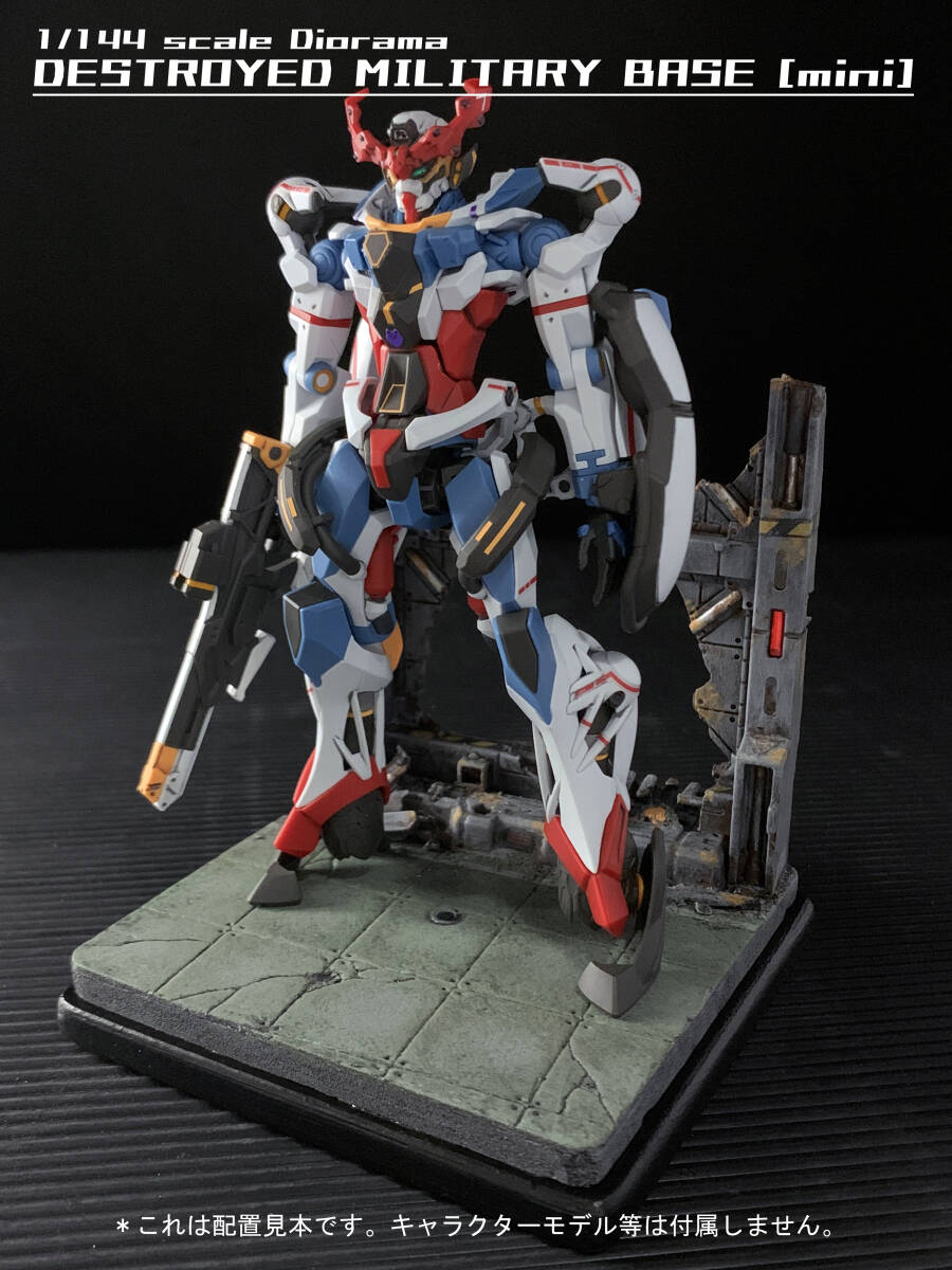 2025年最新】Yahoo!オークション -ガンプラ ジオラマの中古品 2025年最新】Yahoo!オークション -ガンプラ ジオラマの中古品