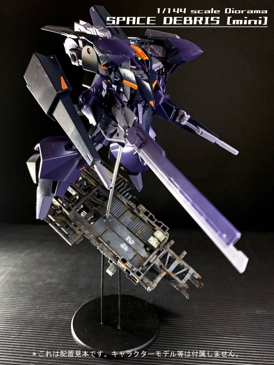 2025年最新】Yahoo!オークション -ガンダム ジオラマベース 2025年最新】Yahoo!オークション -ガンダム ジオラマベース