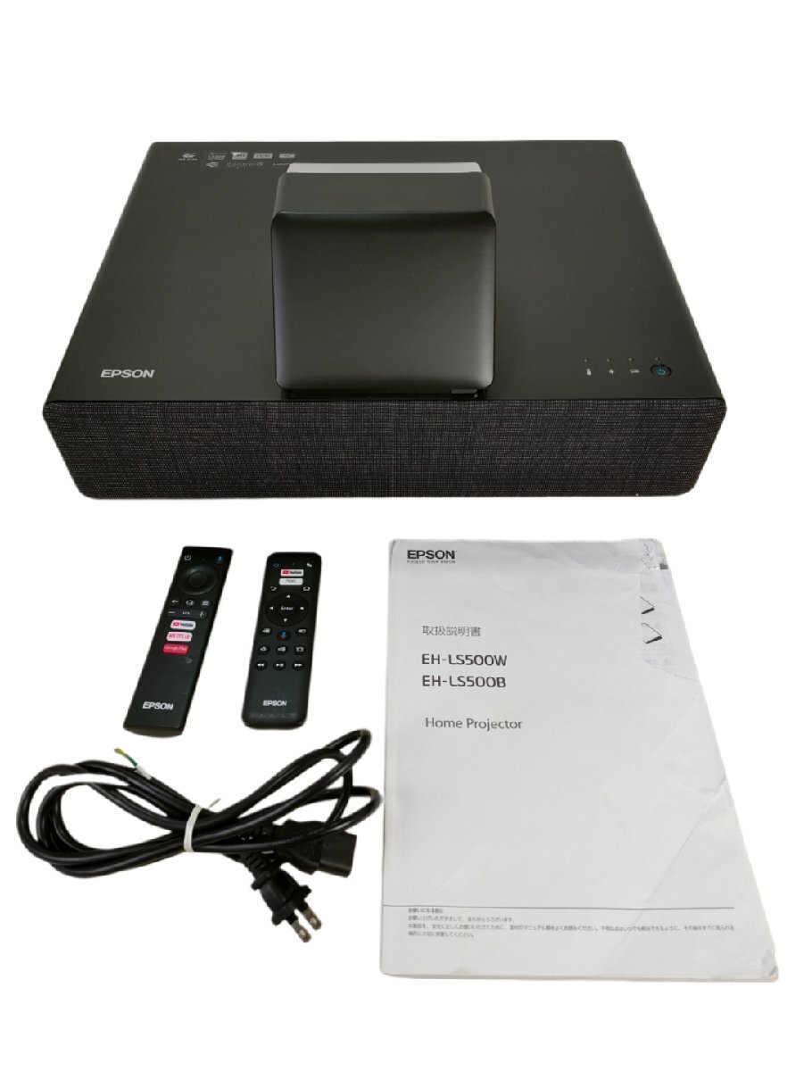 Yahoo!オークション -「eh-ls500」の落札相場・落札価格 Yahoo!オークション -「eh-ls500」の落札相場・落札価格