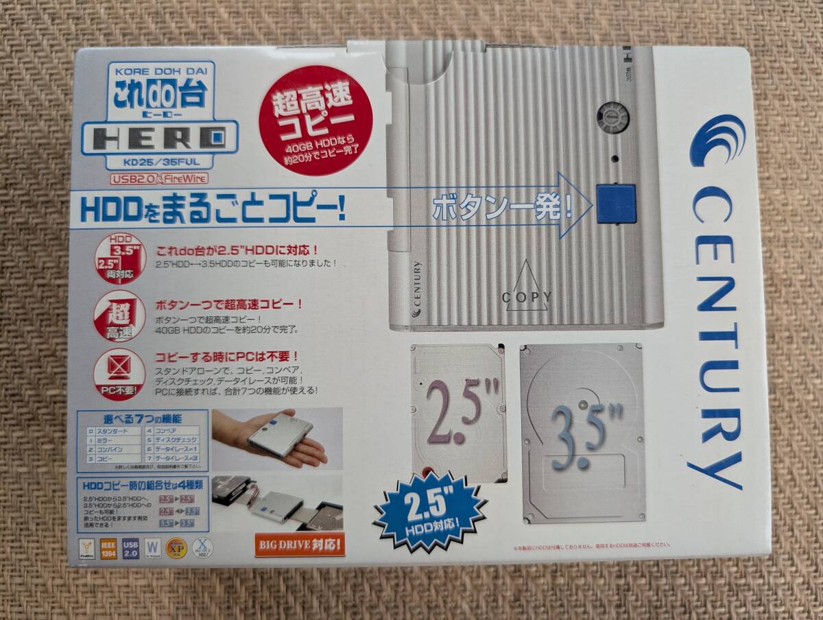2025年最新】Yahoo!オークション -これdo台の中古品・新品・未 2025年最新】Yahoo!オークション -これdo台の中古品・新品・未
