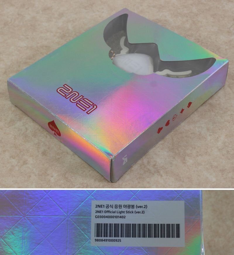 【中古品】2NE1ペンライト【ジャンク品】 Yahoo!オークション -「2ne1 ペンライト」の落札相場・落札価格