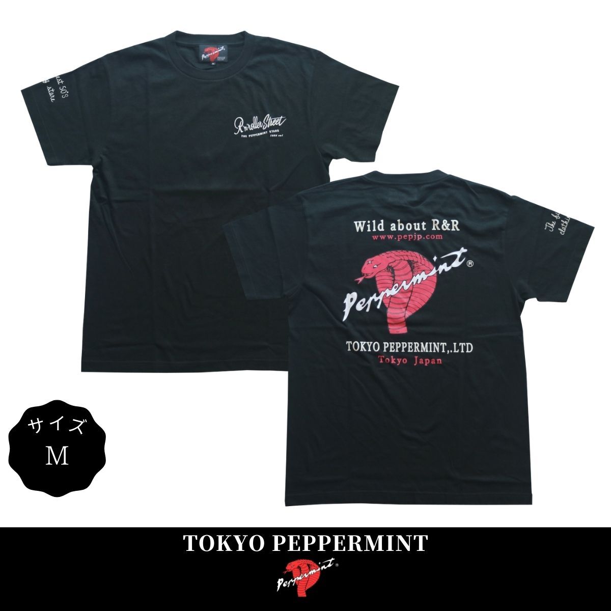 2025年最新】Yahoo!オークション -コブラ tシャツの中古品・新品 2025年最新】Yahoo!オークション -コブラ tシャツの中古品・新品