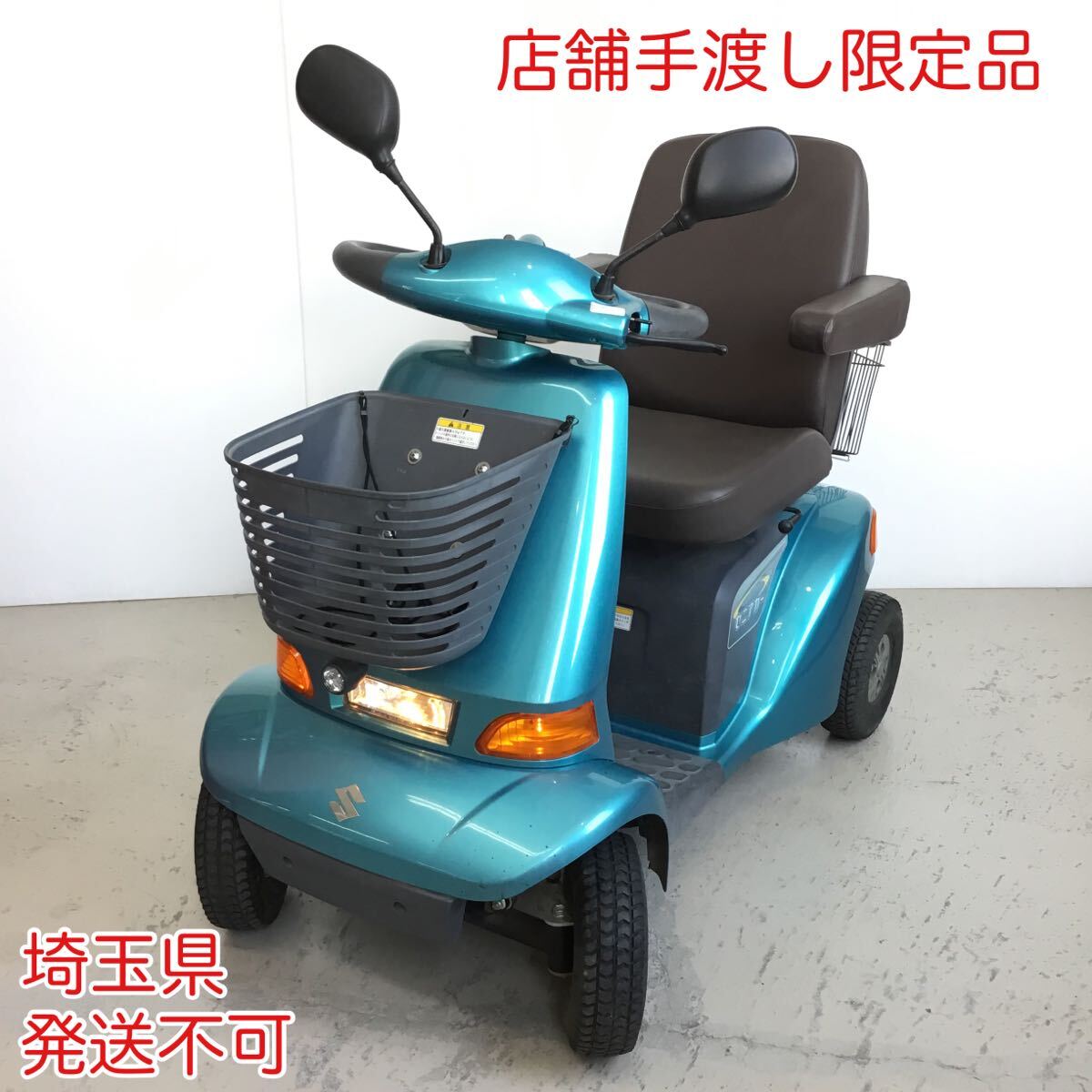 2025年最新】Yahoo!オークション -スズキセニアカー(電動車)の 2025年最新】Yahoo!オークション -スズキセニアカー(電動車)の
