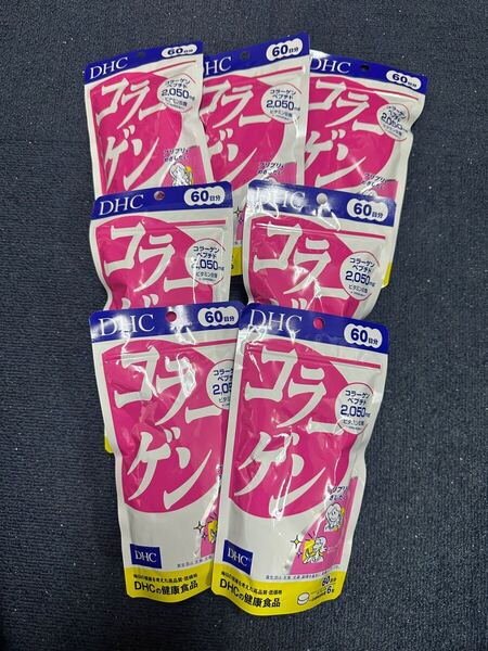 7袋★DHC コラーゲン 60日分(360粒)x7袋【DHC サプリメント】★送料無料★賞味期限2027/06★
